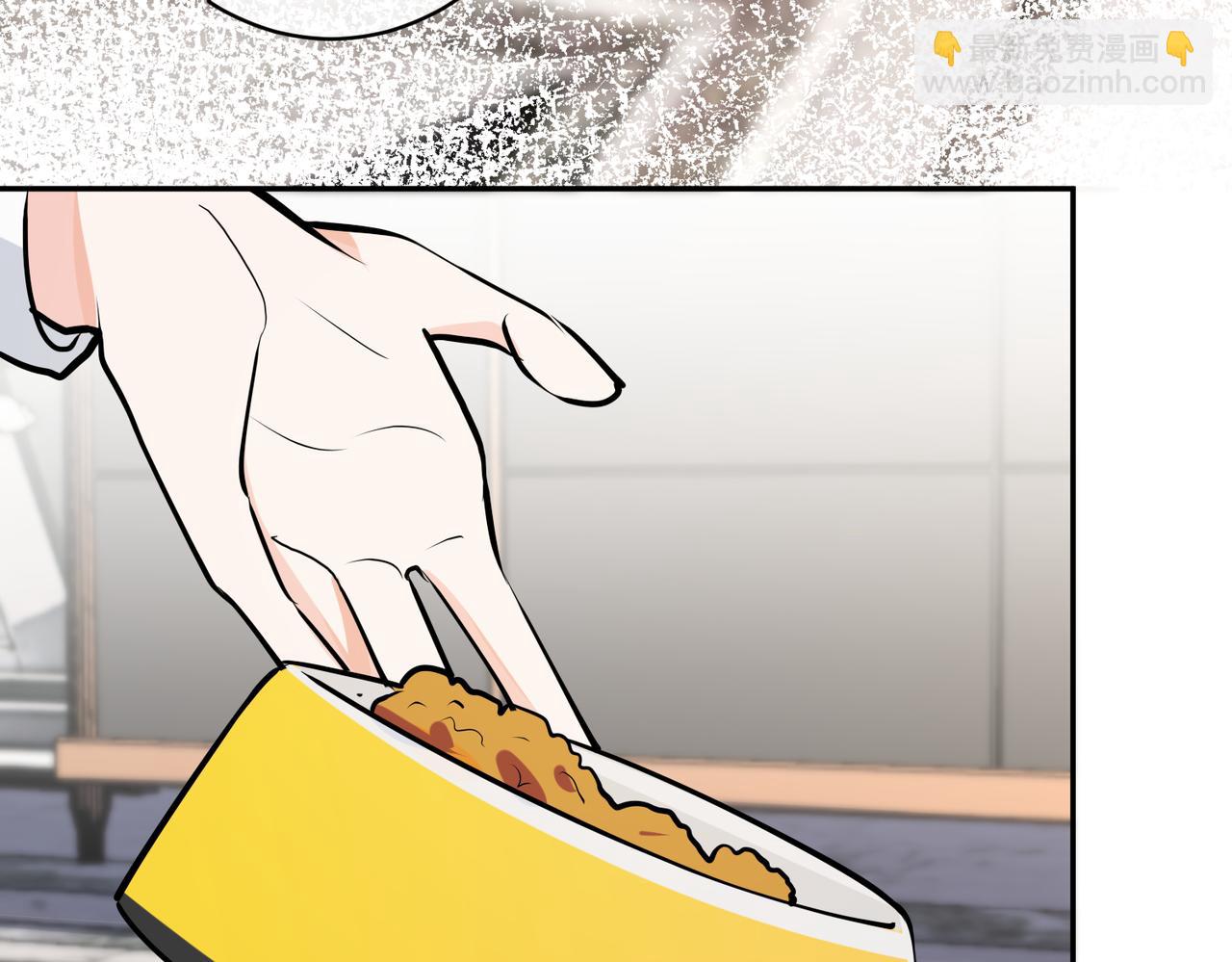 馴養 - 番外48  快叫爹(2/2) - 6