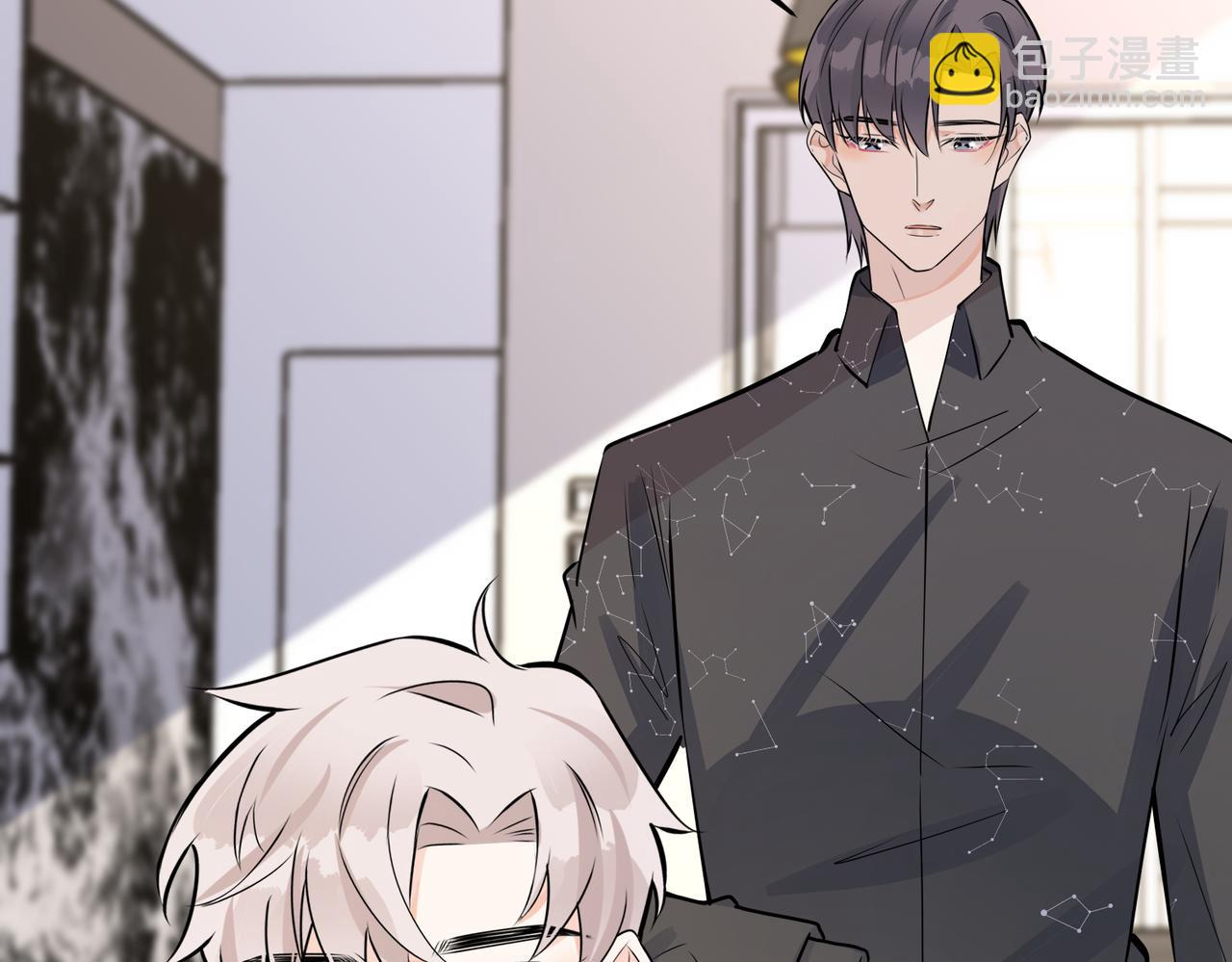 馴養 - 番外48  快叫爹(2/2) - 3