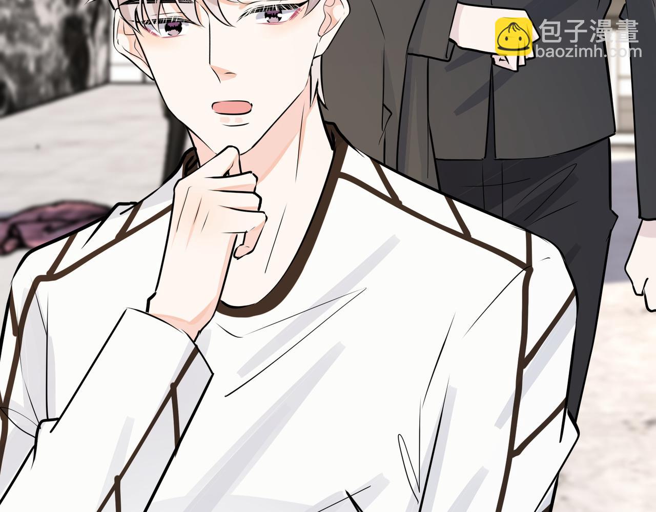 馴養 - 番外48  快叫爹(2/2) - 4