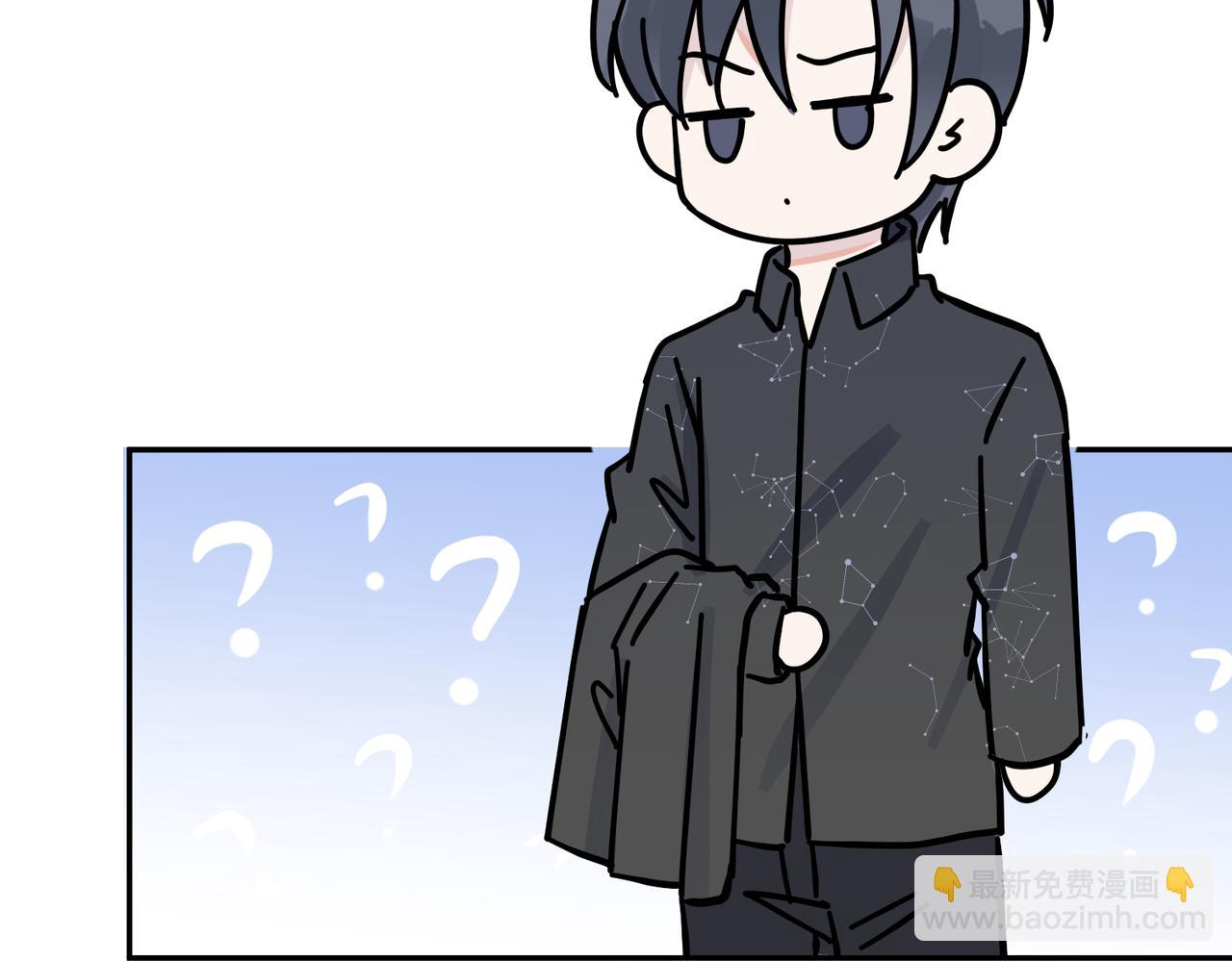 馴養 - 番外48  快叫爹(2/2) - 6