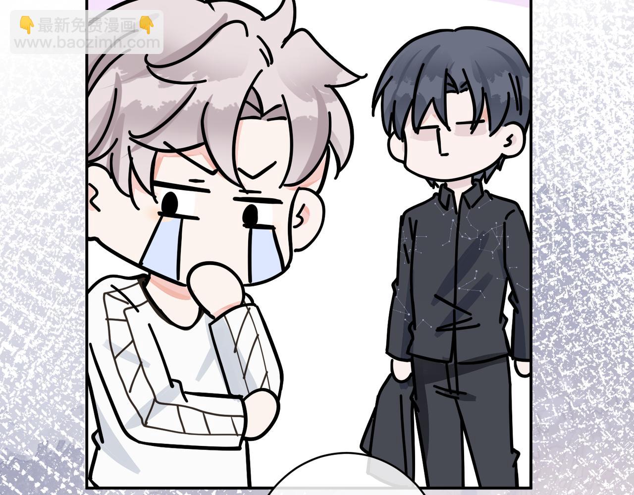 馴養 - 番外48  快叫爹(2/2) - 3