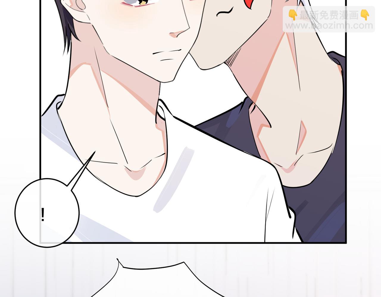 馴養 - 番外50   黎甫的誤會(2/2) - 2