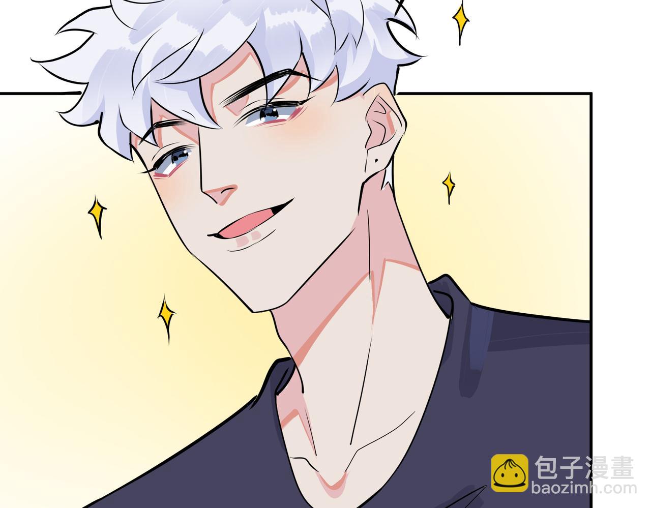 馴養 - 番外50   黎甫的誤會(2/2) - 5