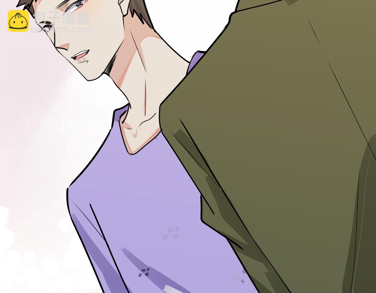 馴養 - 番外50   黎甫的誤會(2/2) - 8