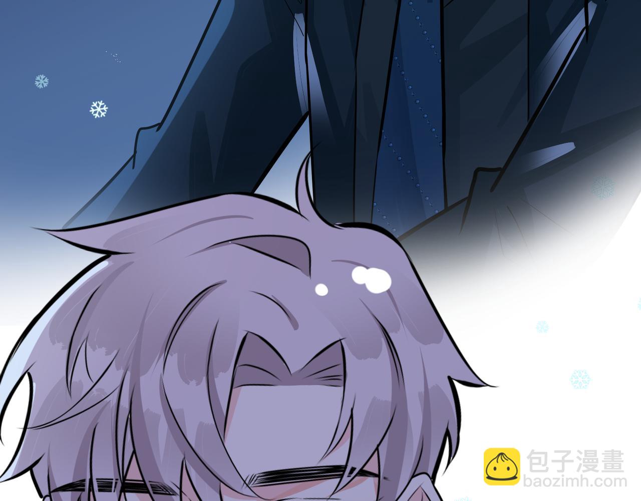 馴養 - 番外52  你開心最重要(3/3) - 1