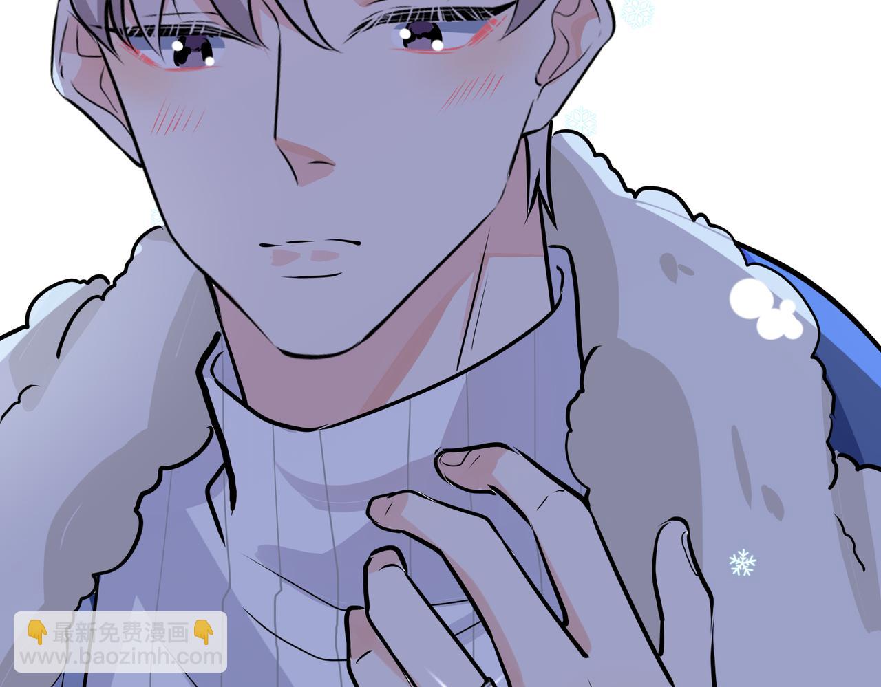 馴養 - 番外52  你開心最重要(3/3) - 2