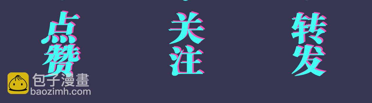 馴養 - 番外52  你開心最重要(3/3) - 5