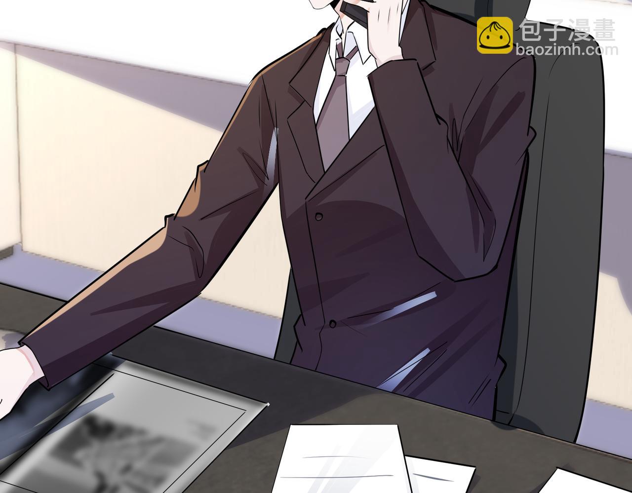 馴養 - 番外52  你開心最重要(1/3) - 8