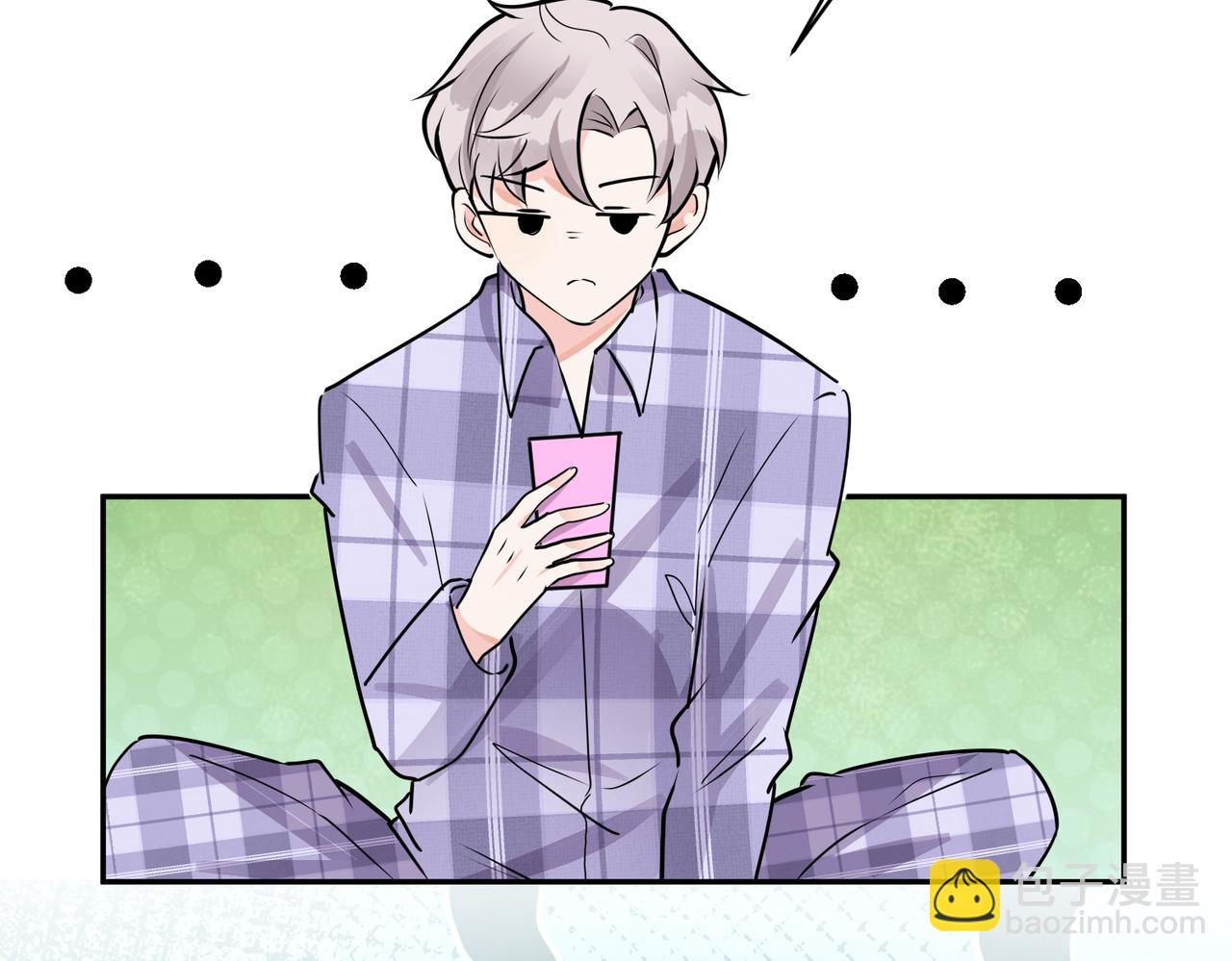 馴養 - 番外52  你開心最重要(1/3) - 2