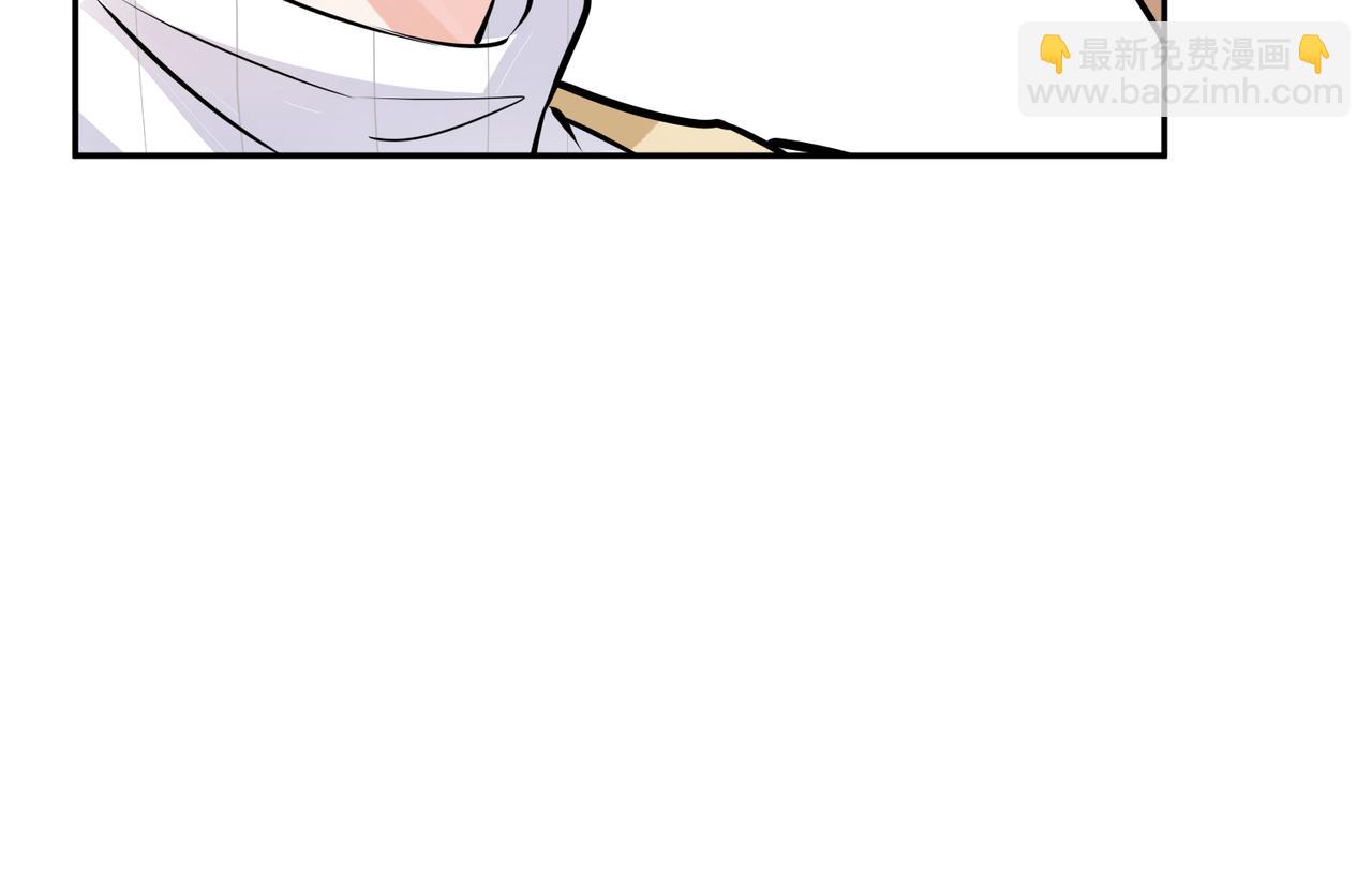 馴養 - 番外52  你開心最重要(2/3) - 8