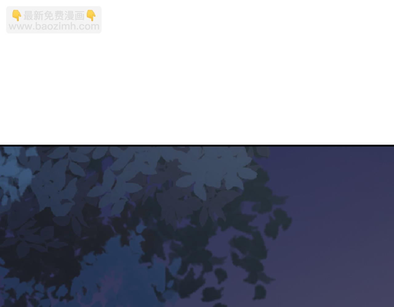 馴養 - 番外52  你開心最重要(2/3) - 8