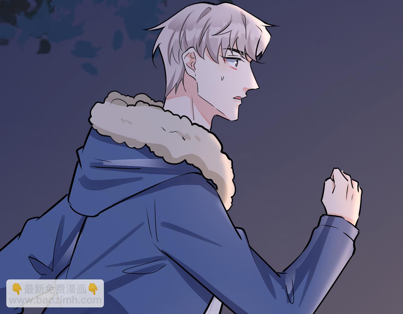 馴養 - 番外52  你開心最重要(2/3) - 1