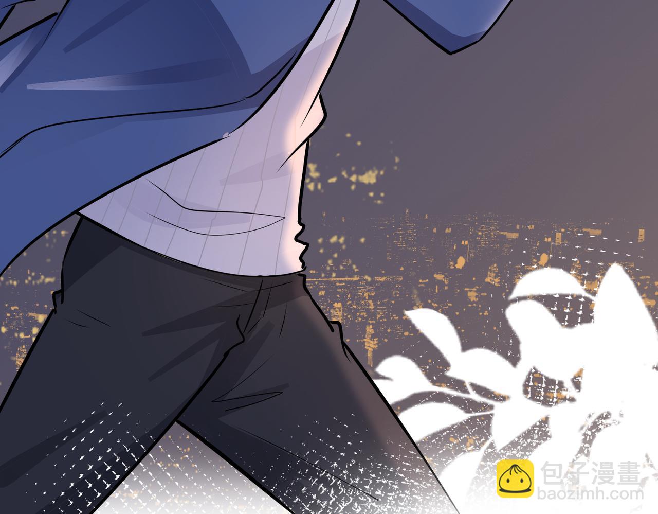 馴養 - 番外52  你開心最重要(2/3) - 2