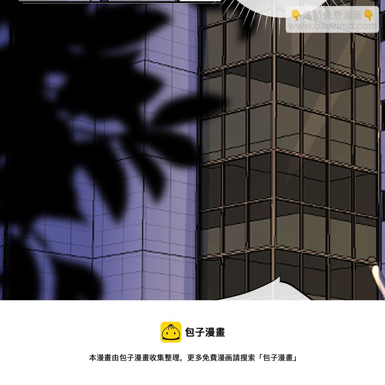 馴養 - 番外52  你開心最重要(2/3) - 7