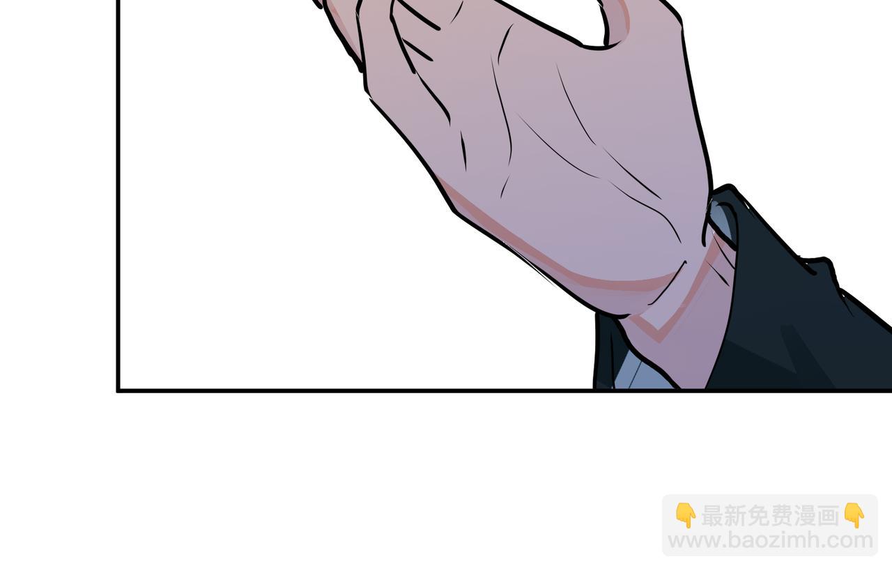 馴養 - 番外52  你開心最重要(2/3) - 1