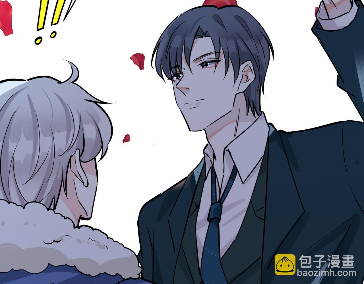 馴養 - 番外52  你開心最重要(2/3) - 5