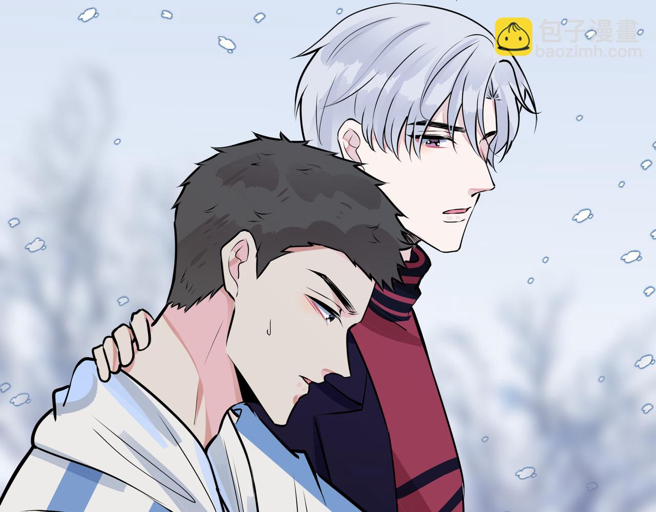 馴養 - 番外54 我們很好(1/3) - 2