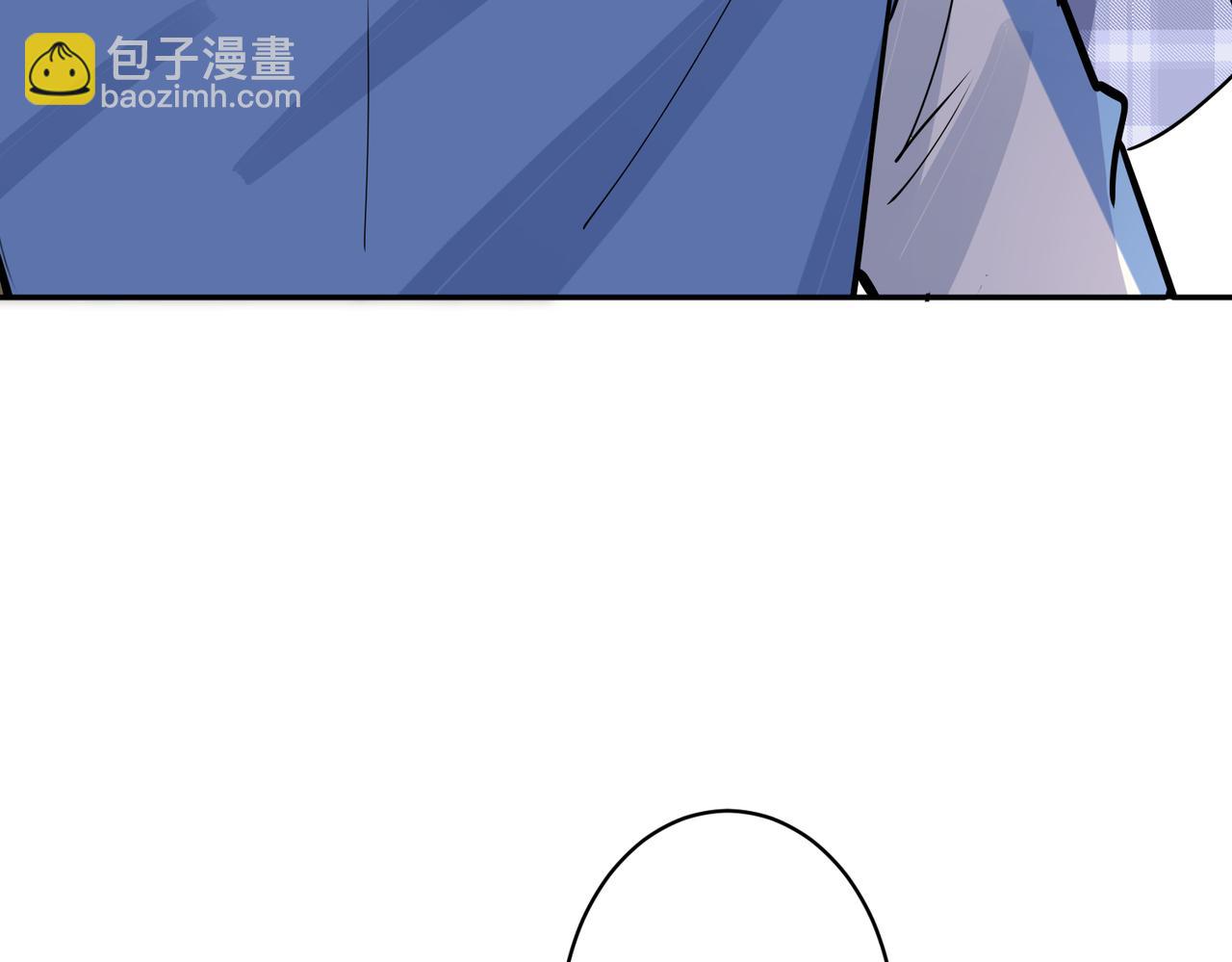 馴養 - 番外54 我們很好(1/3) - 8