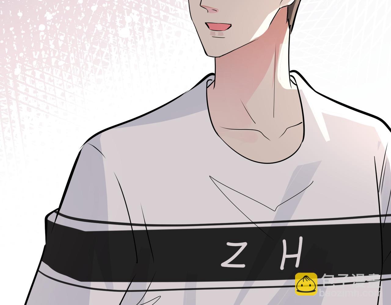 馴養 - 番外54 我們很好(2/3) - 5