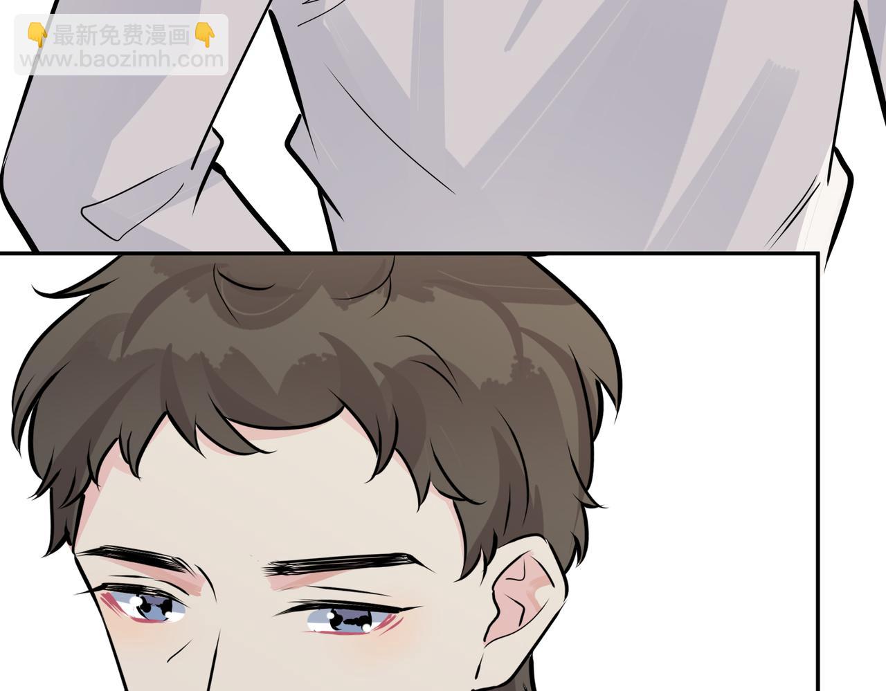 馴養 - 番外54 我們很好(2/3) - 6