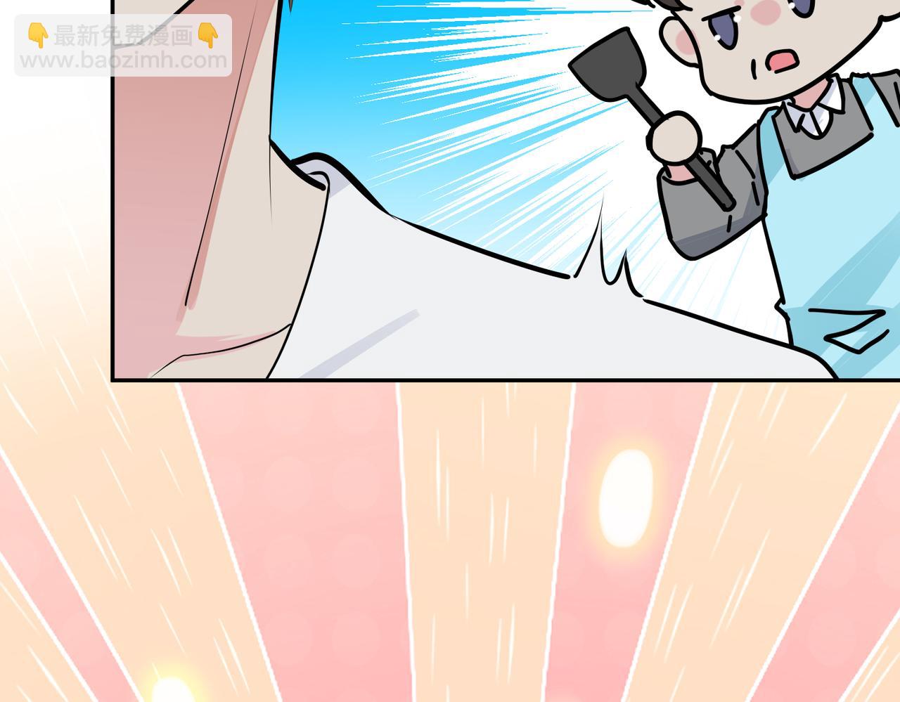 馴養 - 番外54 我們很好(2/3) - 5