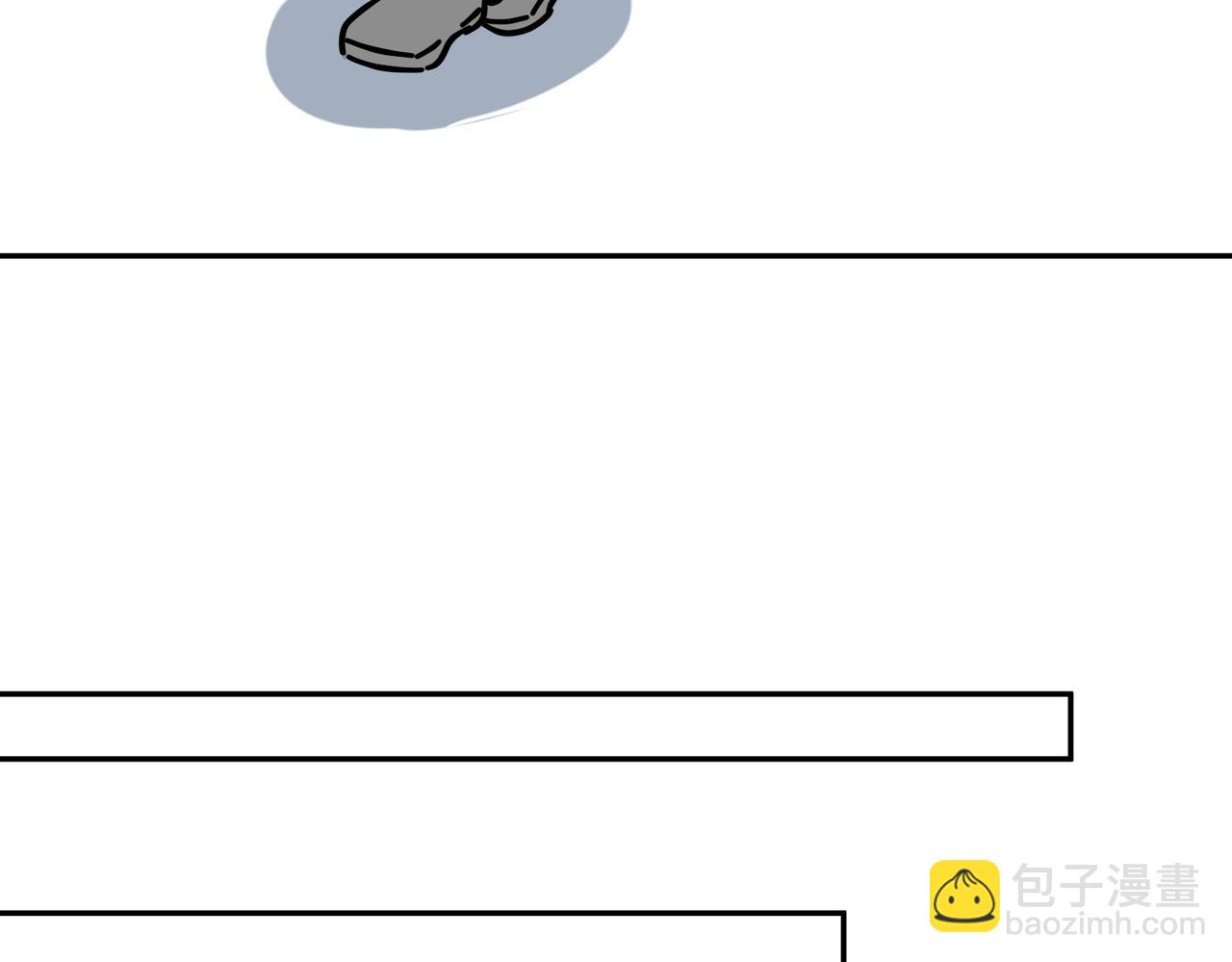 馴養 - 番外54 我們很好(2/3) - 8