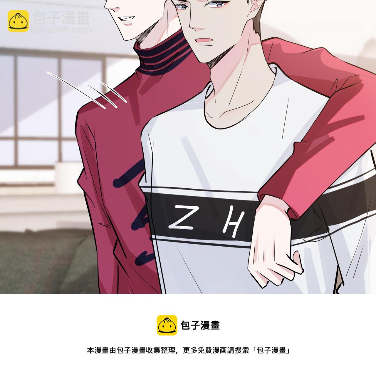 馴養 - 番外54 我們很好(2/3) - 7