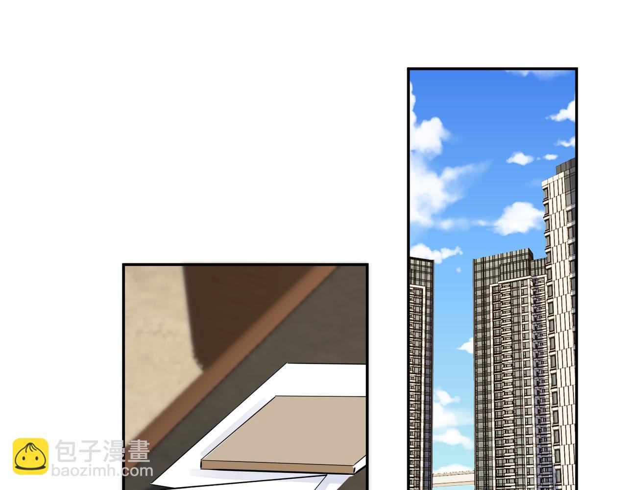 馴養 - 番外56  樂隊重組(1/2) - 6