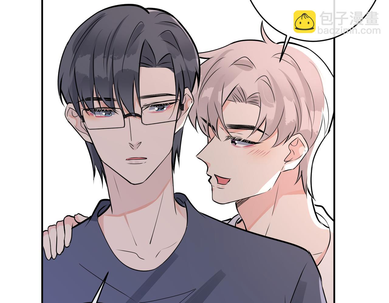 馴養 - 番外56  樂隊重組(1/2) - 7