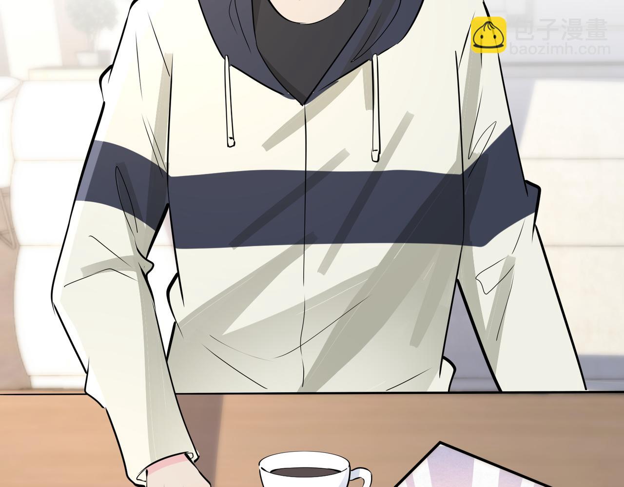 馴養 - 番外56  樂隊重組(1/2) - 6