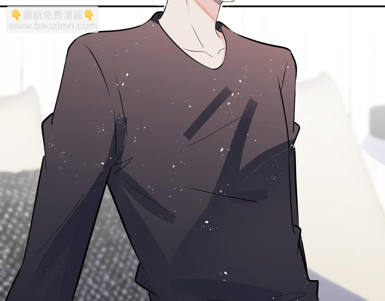 馴養 - 番外56  樂隊重組(2/2) - 6