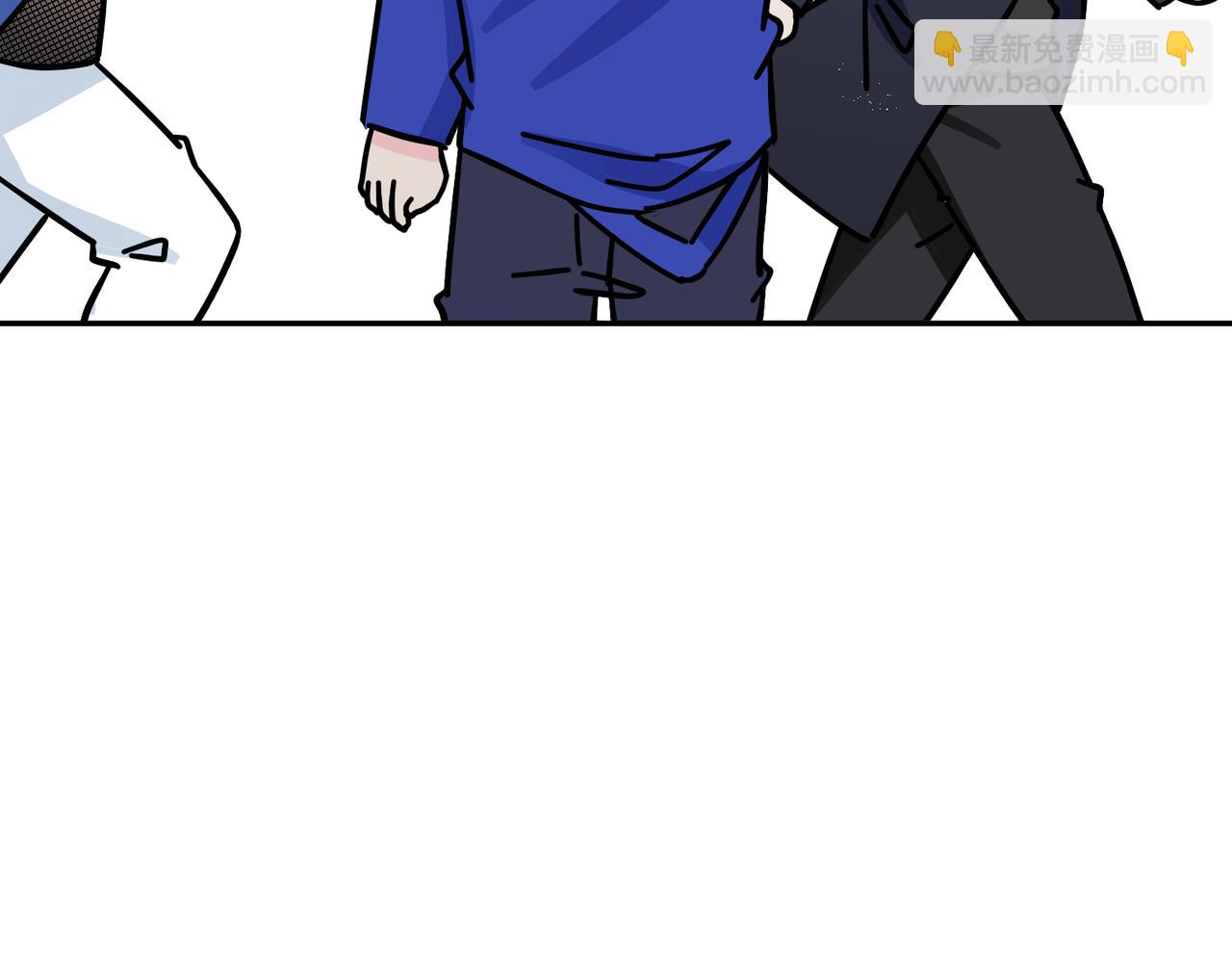 馴養 - 大結局：演唱會(1/2) - 2