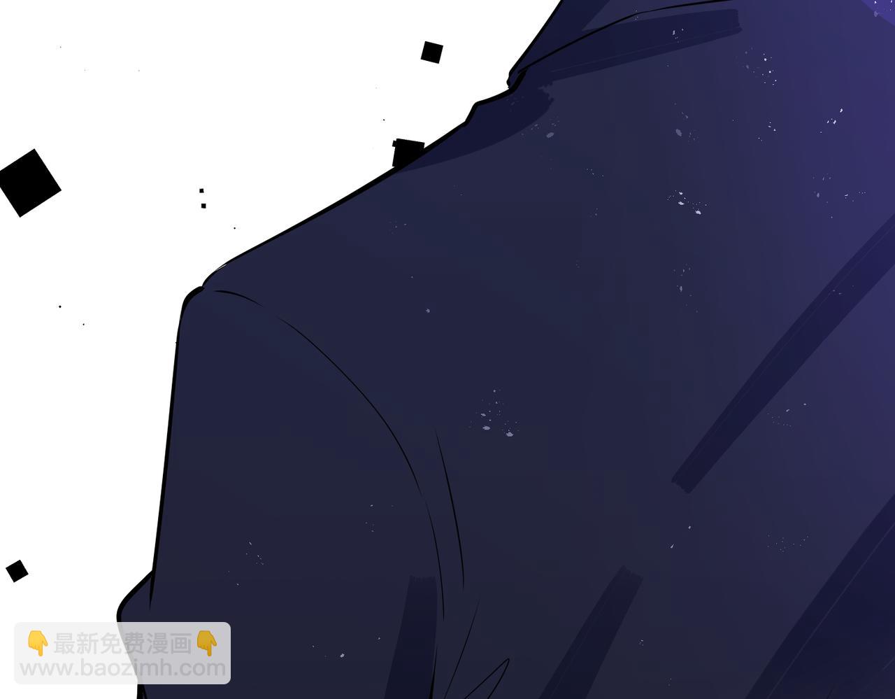 馴養 - 大結局：演唱會(1/2) - 8