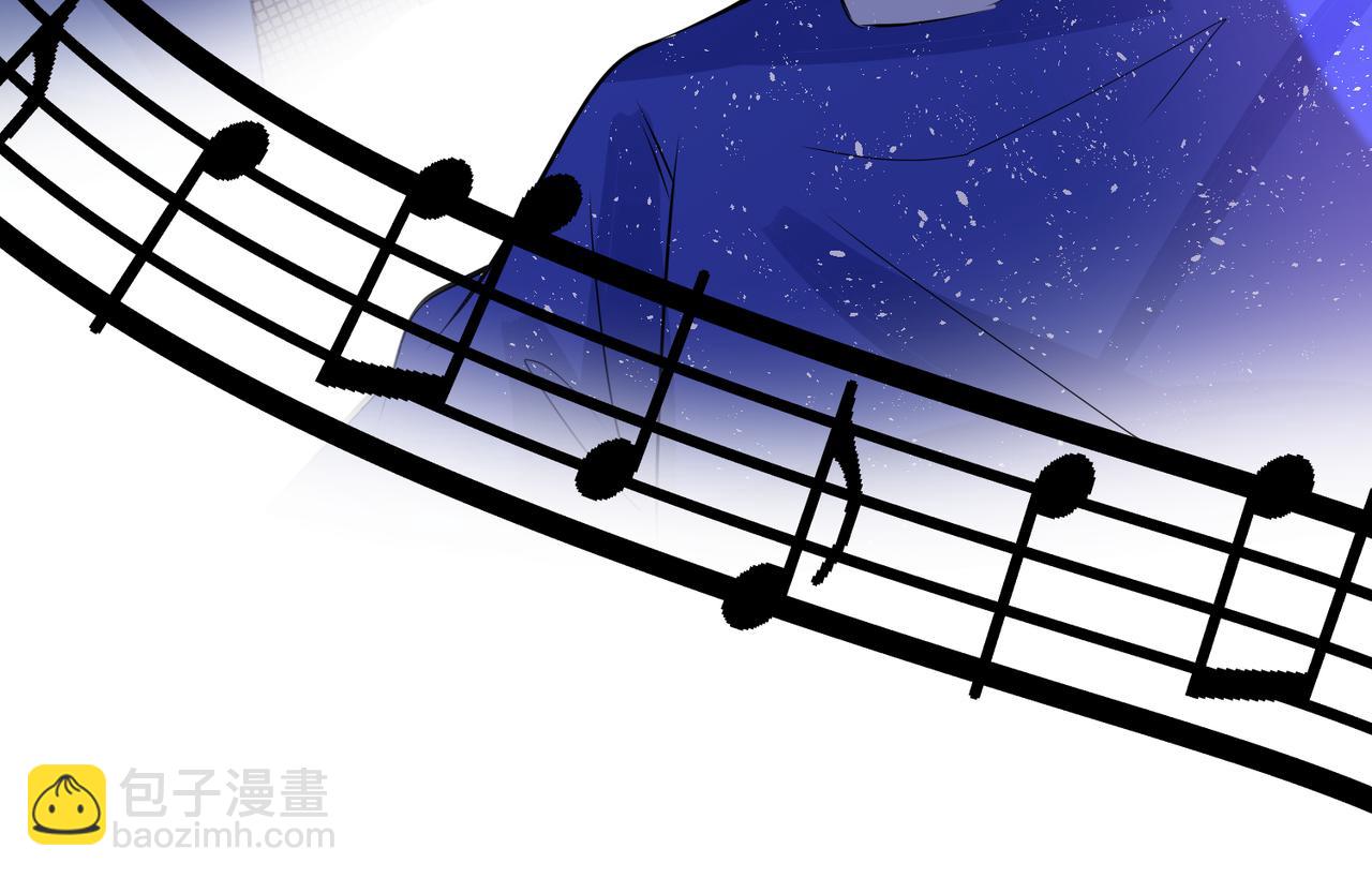 馴養 - 大結局：演唱會(2/2) - 2