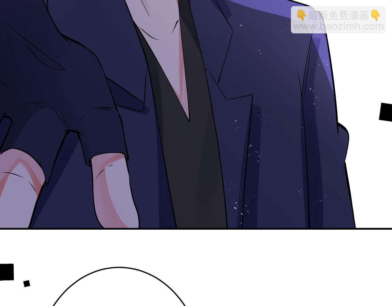 馴養 - 大結局：演唱會(2/2) - 6