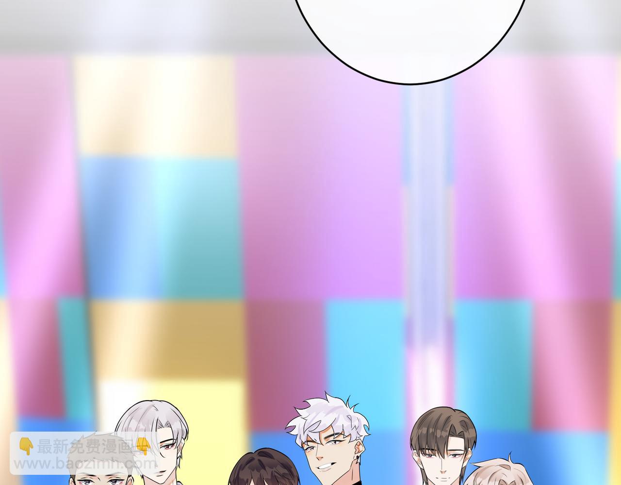 馴養 - 大結局：演唱會(2/2) - 4