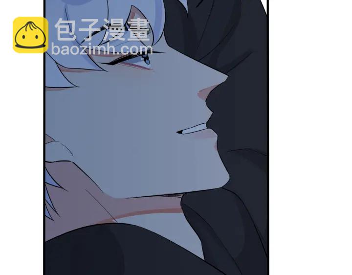 馴養 - 第16話 白月光(1/2) - 7