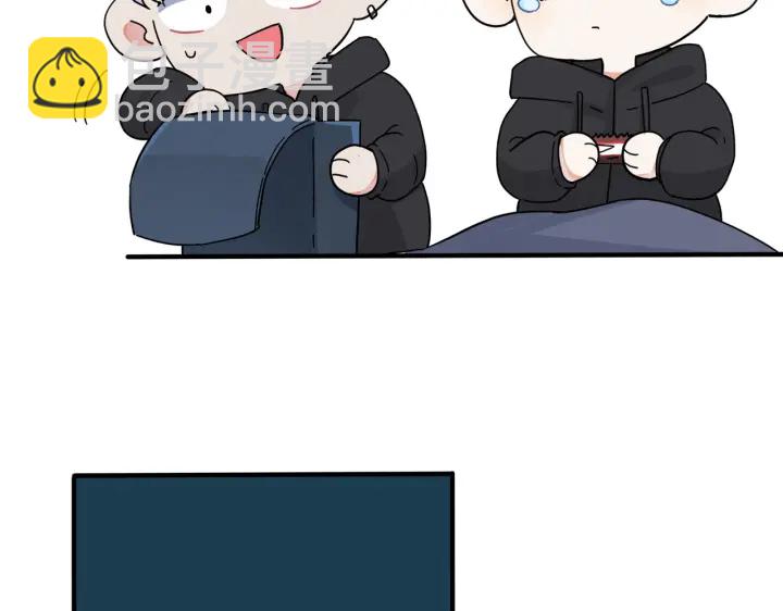 馴養 - 第16話 白月光(2/2) - 2