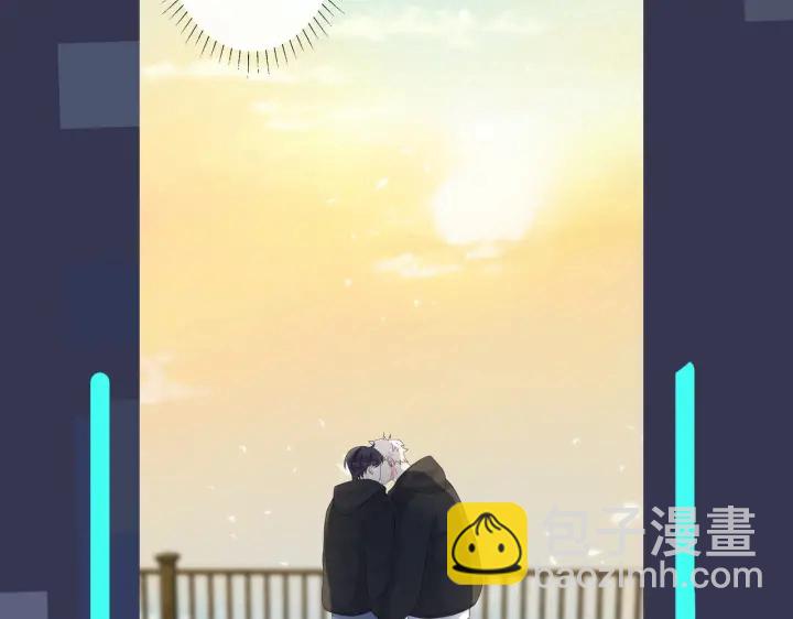 馴養 - 第16話 白月光(2/2) - 3