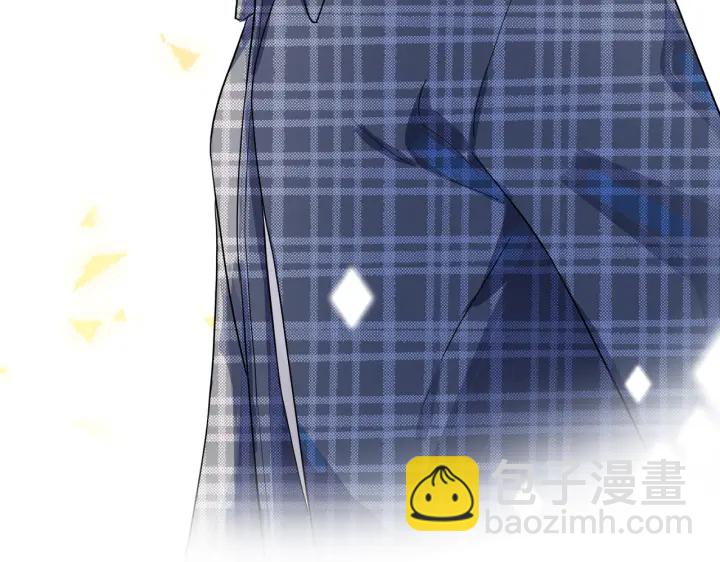 馴養 - 第19話 戀愛難題(2/2) - 4