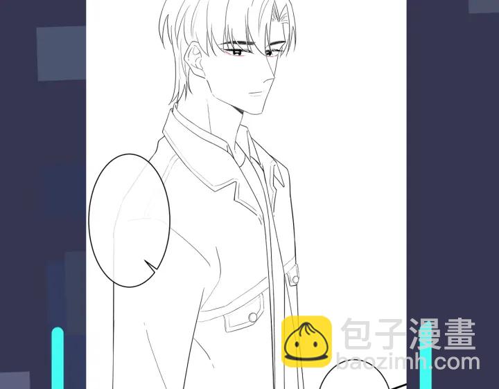 馴養 - 第19話 戀愛難題(2/2) - 1