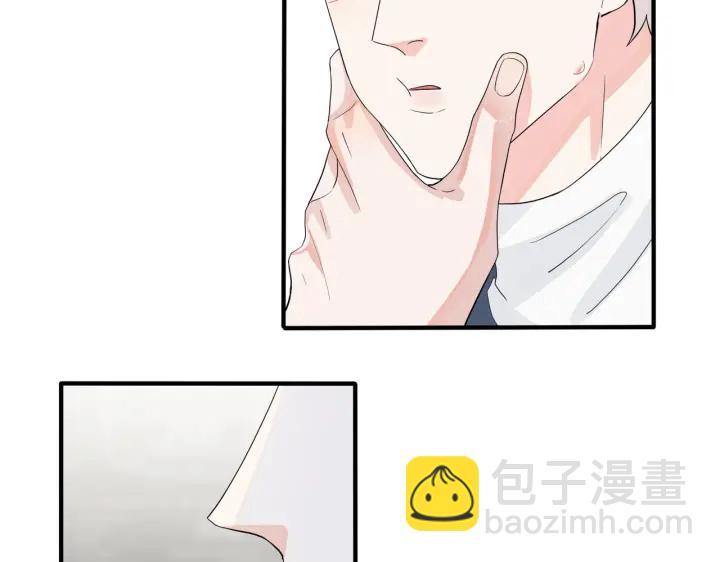 馴養 - 第21話 不告而別(1/2) - 6