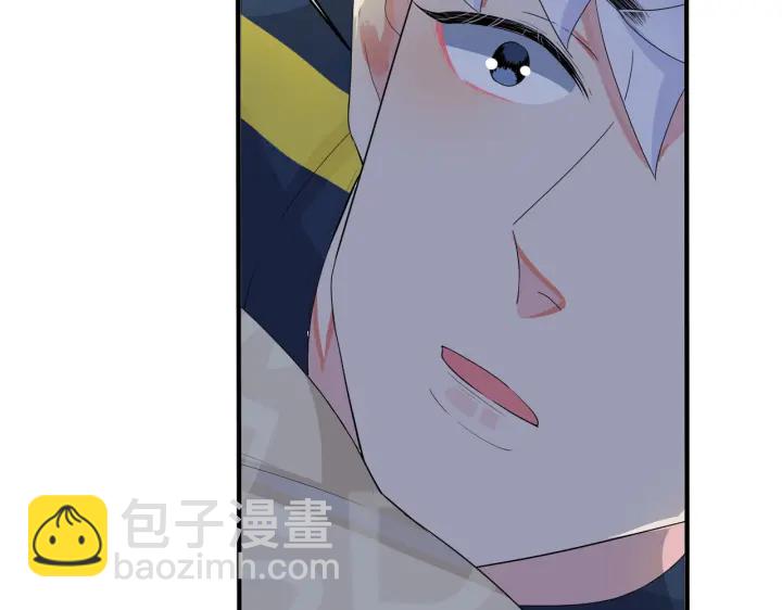 馴養 - 第23話 想做的都做了(1/2) - 7