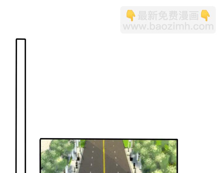 馴養 - 第23話 想做的都做了(1/2) - 3