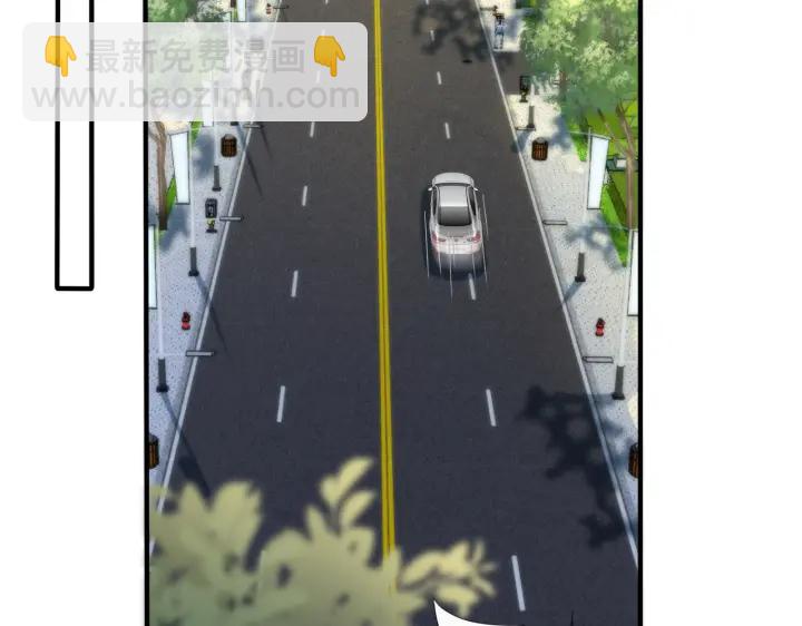 馴養 - 第23話 想做的都做了(1/2) - 4