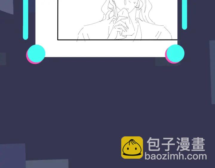 馴養 - 第23話 想做的都做了(2/2) - 1