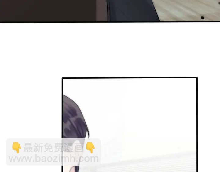 馴養 - 第25話 更刺激的事(2/2) - 5