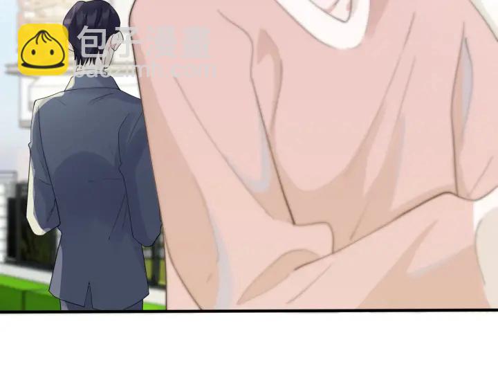 馴養 - 第25話 更刺激的事(2/2) - 5