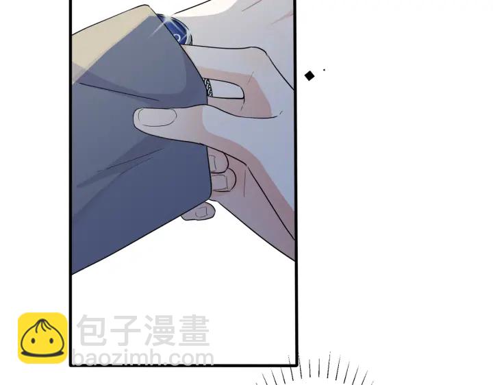 馴養 - 第25話 更刺激的事(2/2) - 4