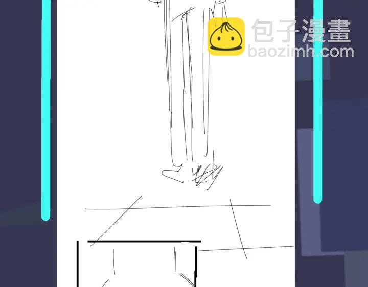 馴養 - 第25話 更刺激的事(2/2) - 5